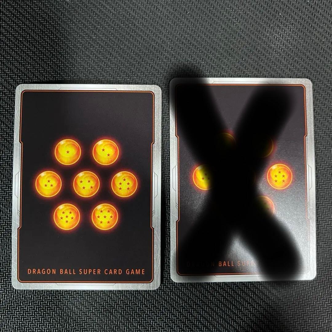 FB07-121 SCR★ 孫悟飯：SH ドラゴンボールカード パラレル　1枚