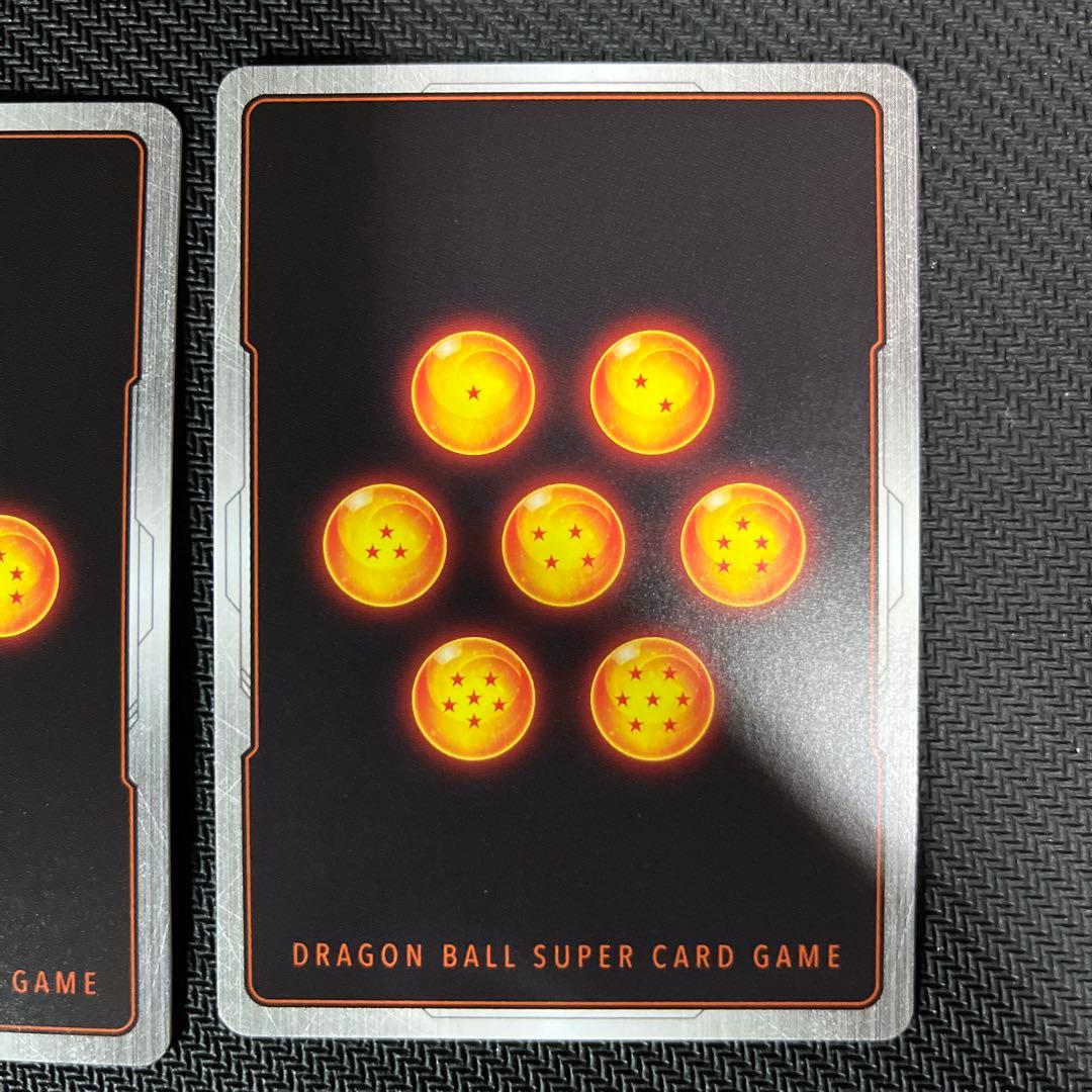 FB07-121 SCR★ 孫悟飯：SH ドラゴンボールカード パラレル　1枚