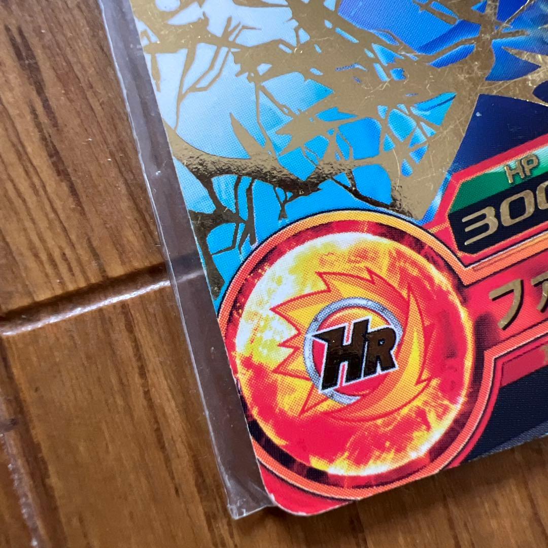 ドラゴンボールヒーローズ ベジータ HRカード