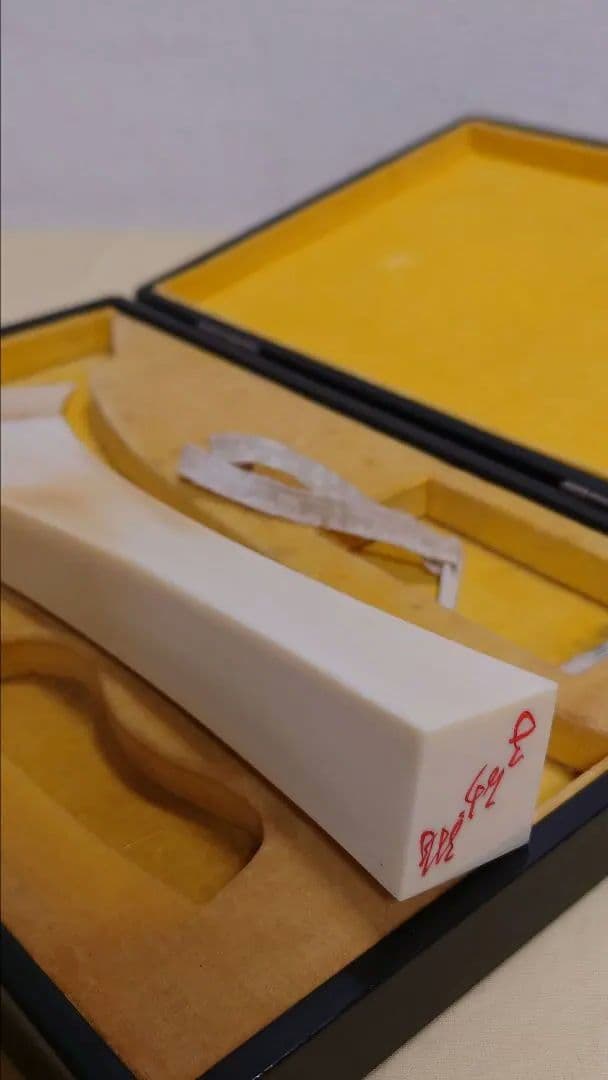 三味線の撥　最高級品　特大サイズ　塗りケース付き　地唄三味線　津山撥