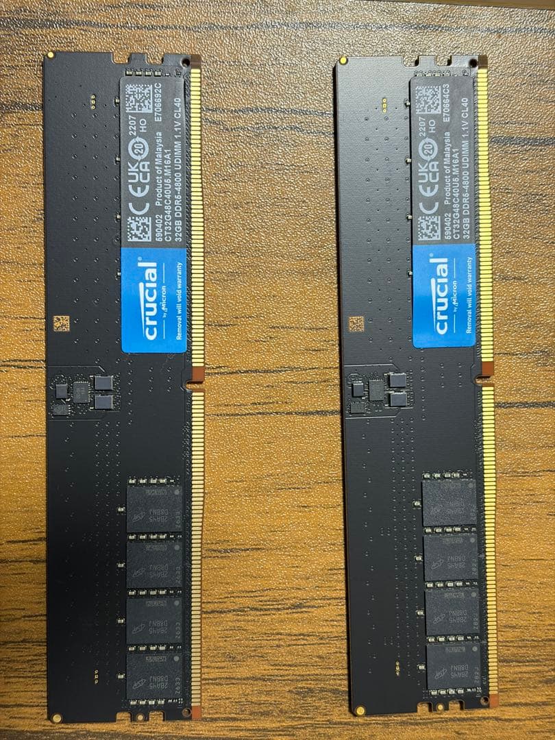 Crucial DDR5 64GB (32GB×2) UDIMM 動作確認済
