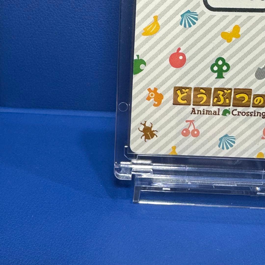 【非売品】どうぶつの森 amiiboカード とたけけ ＣＰ　ぴこぷり 付録品