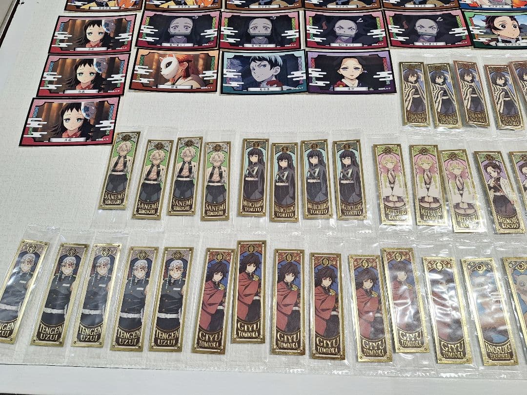 鬼滅の刃 シール 204枚セット 原画展 箔押し入り