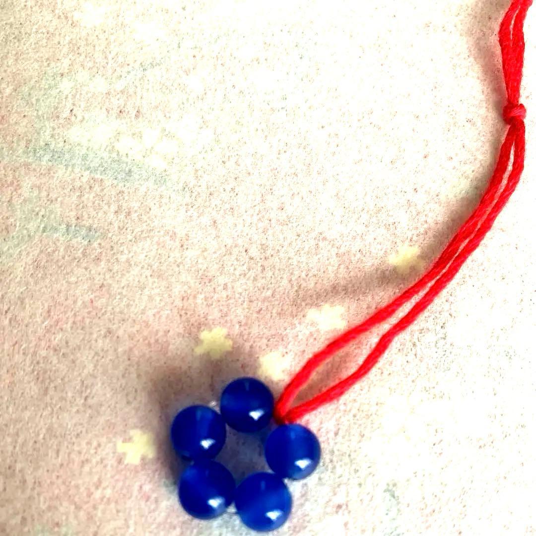 聖なる秘術プチお守り