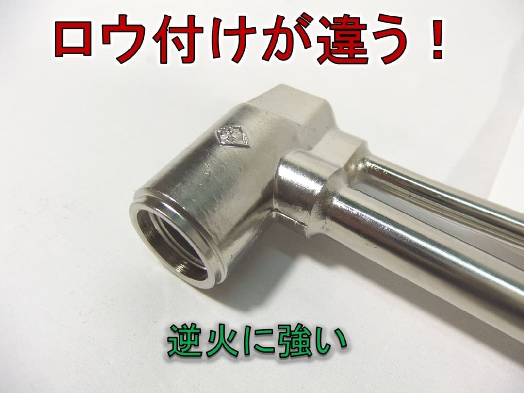千代田精機 NEO A型 切断器 (アセチレン切断器)