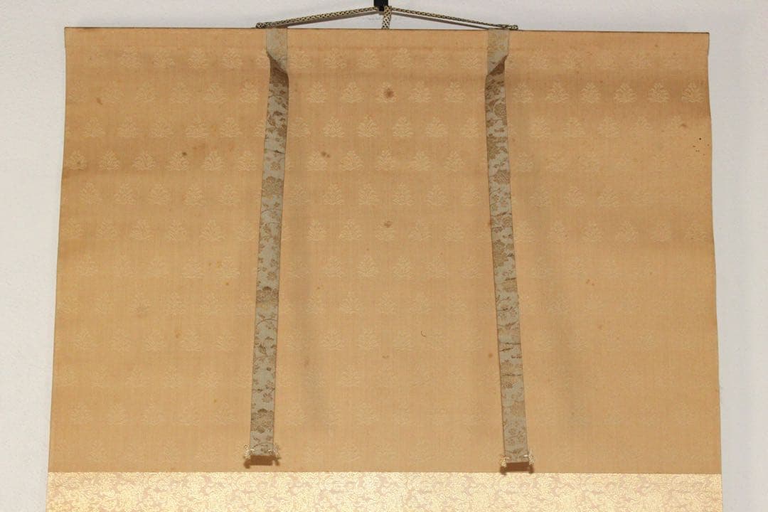 No4461 掛軸　小谷雅彦「高原」着色絹本　共箱　日本画　風景画　送料無料