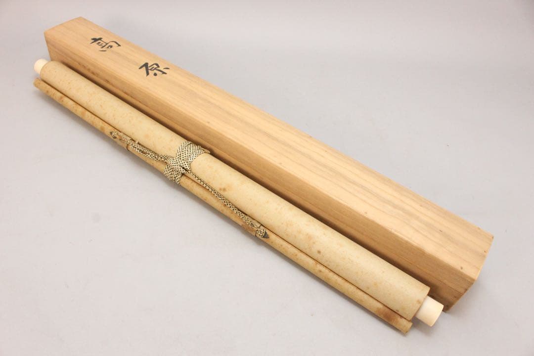 No4461 掛軸　小谷雅彦「高原」着色絹本　共箱　日本画　風景画　送料無料