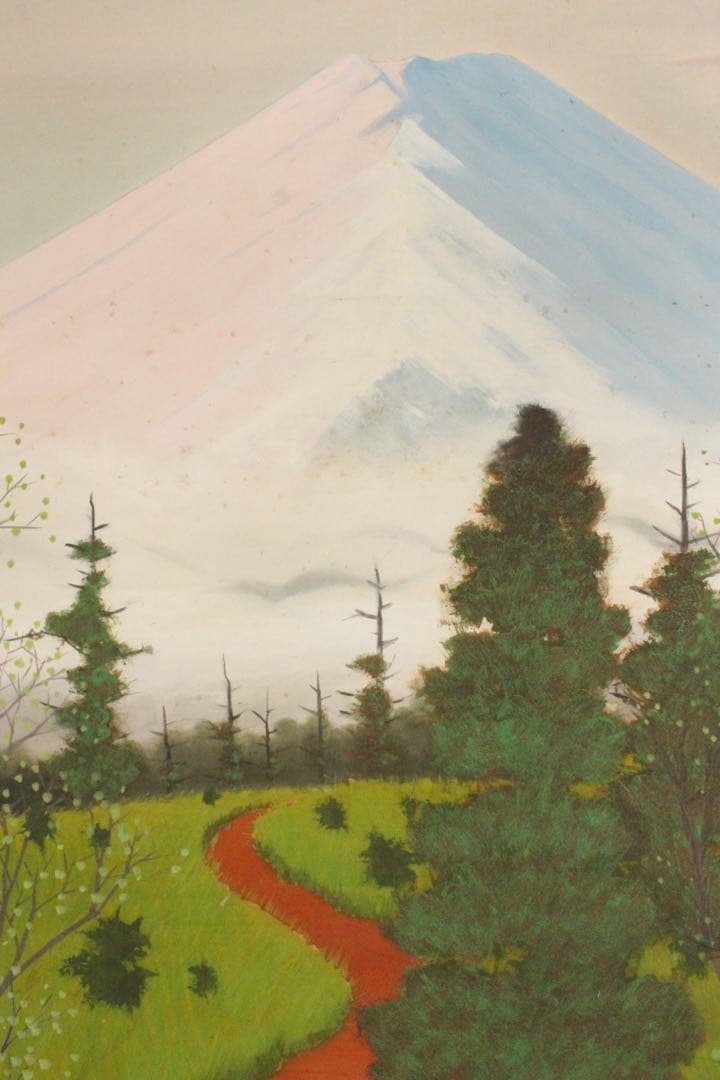No4461 掛軸　小谷雅彦「高原」着色絹本　共箱　日本画　風景画　送料無料