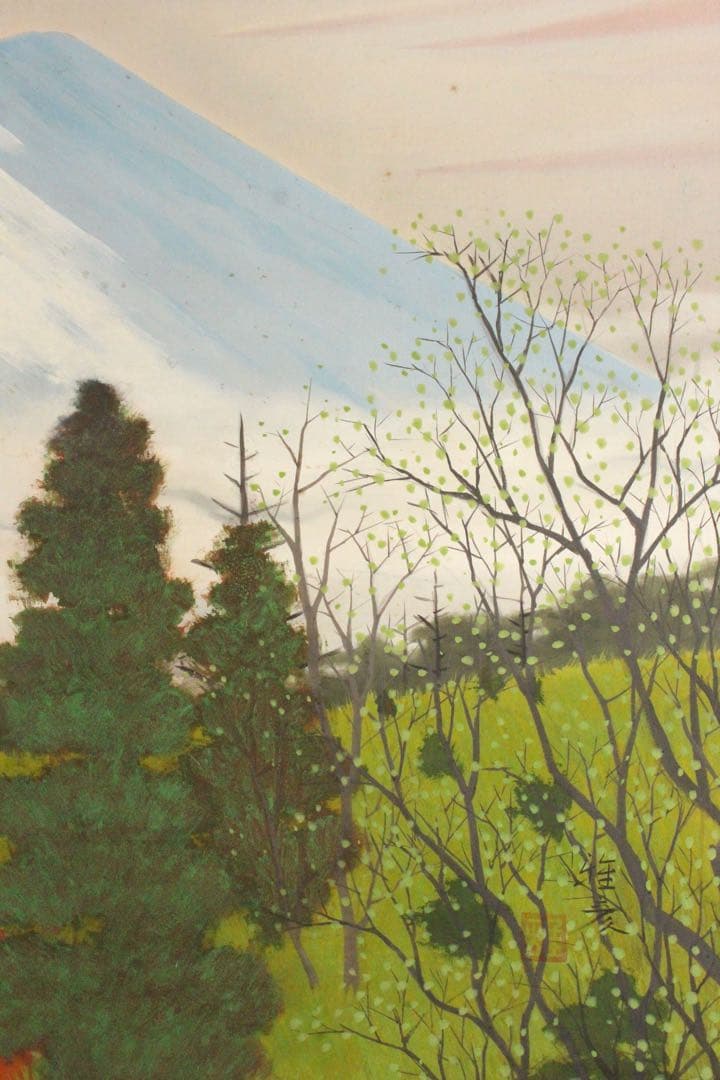 No4461 掛軸　小谷雅彦「高原」着色絹本　共箱　日本画　風景画　送料無料