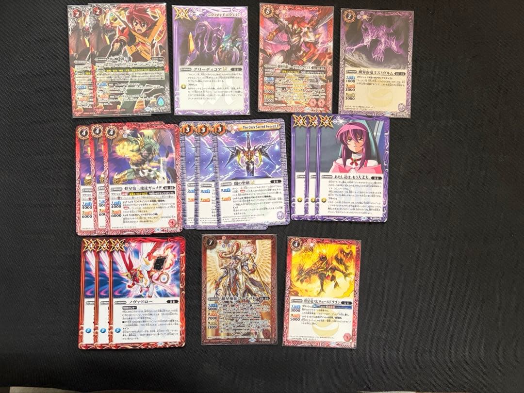 バトスピ 超星デッキ ヴィオレ魔ゐデッキ スリーブ付き