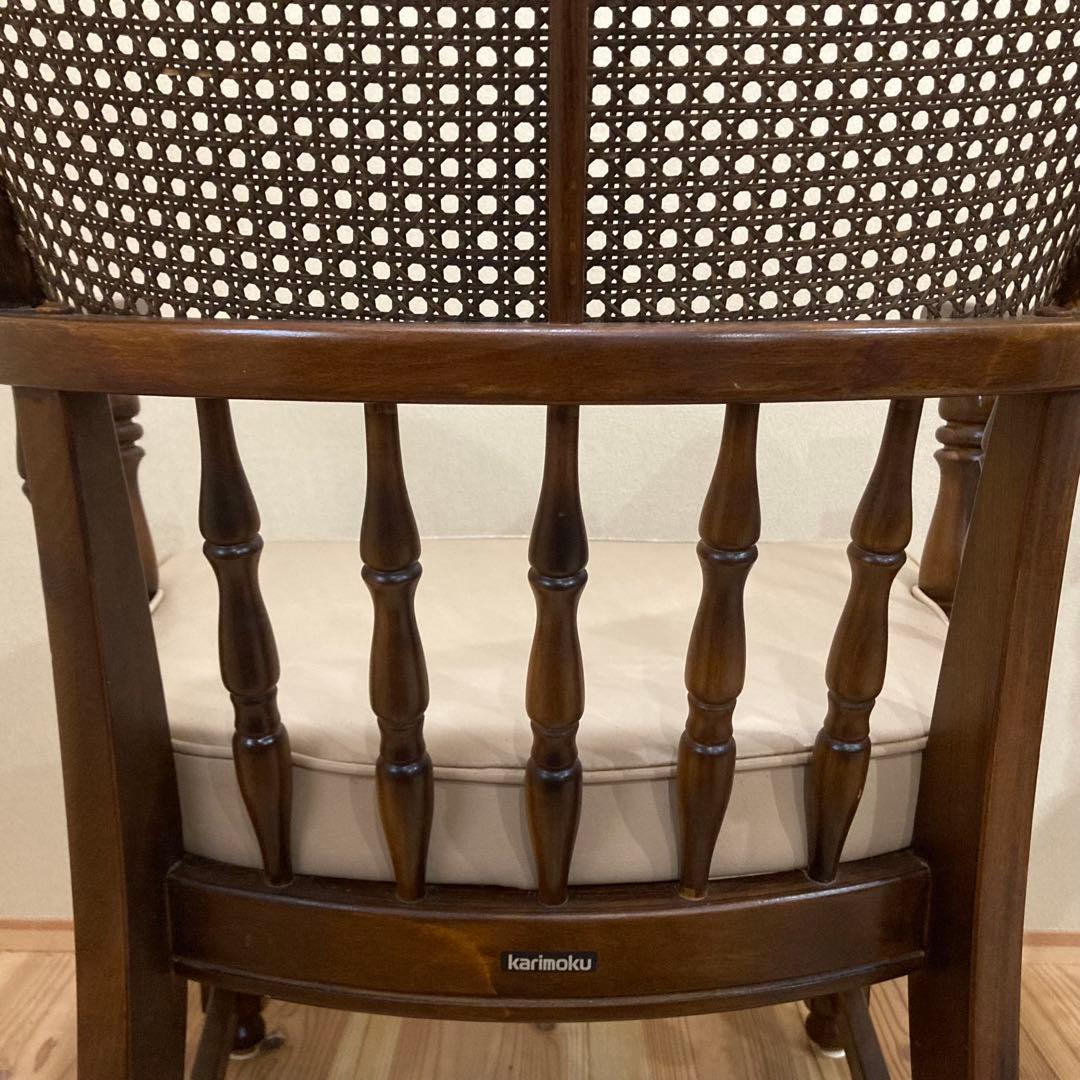 ① 【希少品】 オールド カリモク karimoku アームチェア　ラタン