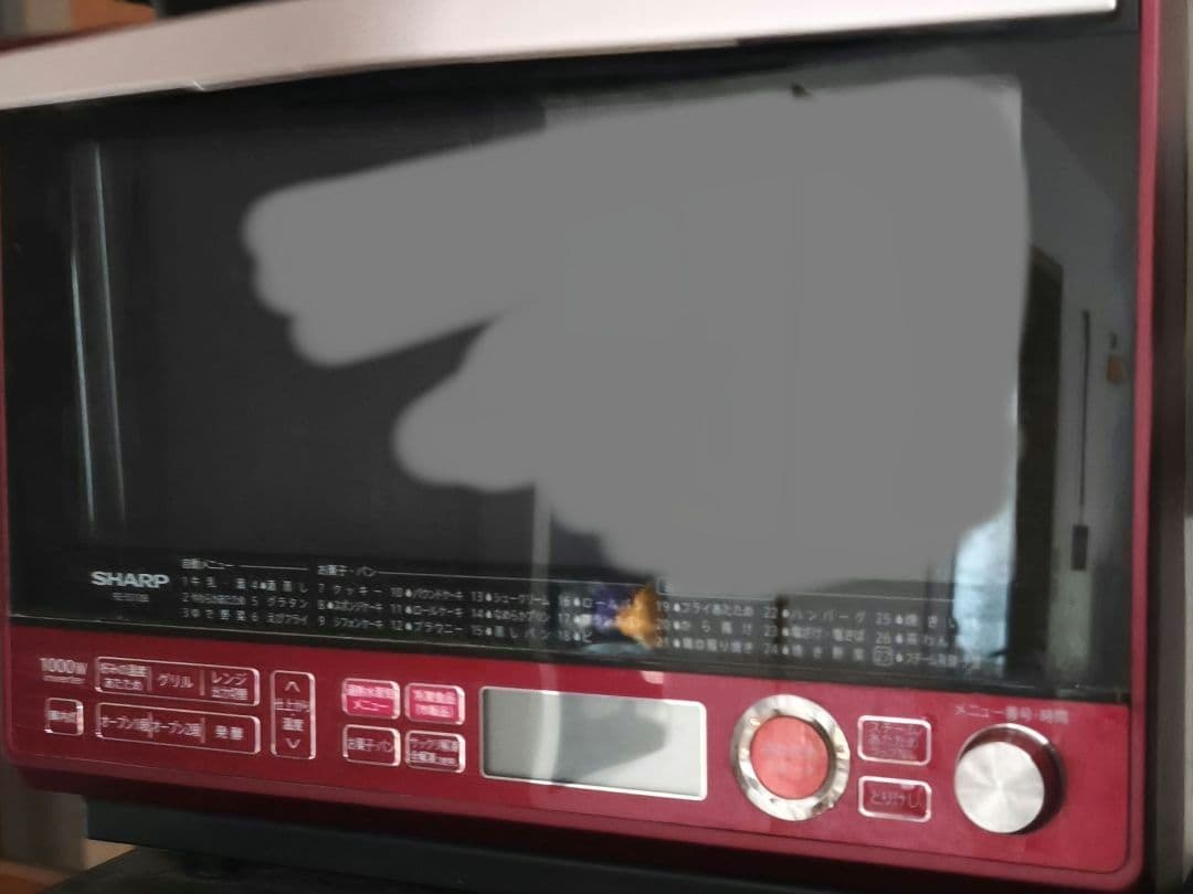 SHARP オーブンレンジ RE-SS10B-R ※2月末発送