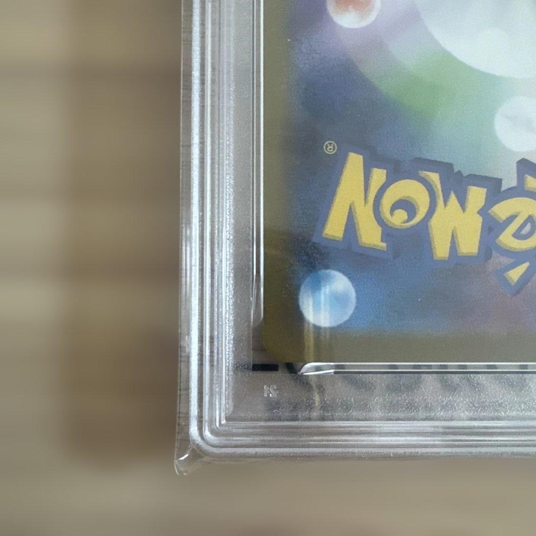 最安値 サンダースex SAR SV8a テラスタルフェスex 209/187