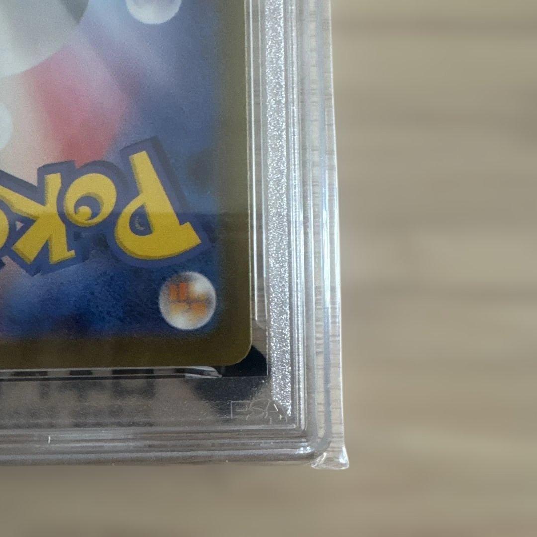 最安値 サンダースex SAR SV8a テラスタルフェスex 209/187