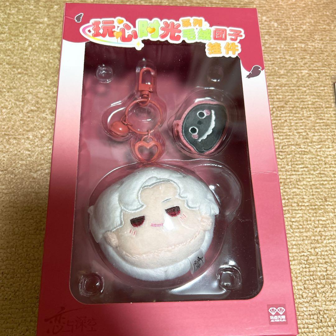 恋と深空　公式グッズ　玩心時光　シン　3点セット　チャーム　フィギュア　特典