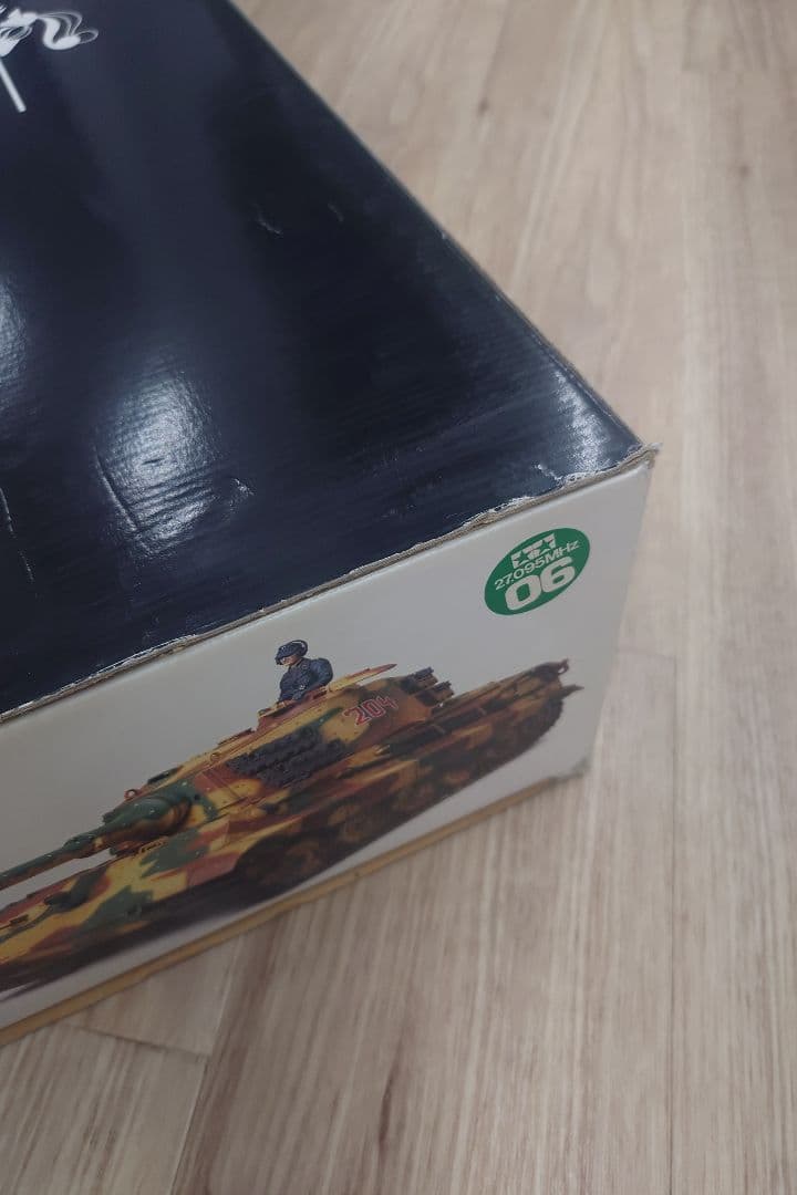 タミヤ キングタイガー 1/16 プラモデル　ラジコン