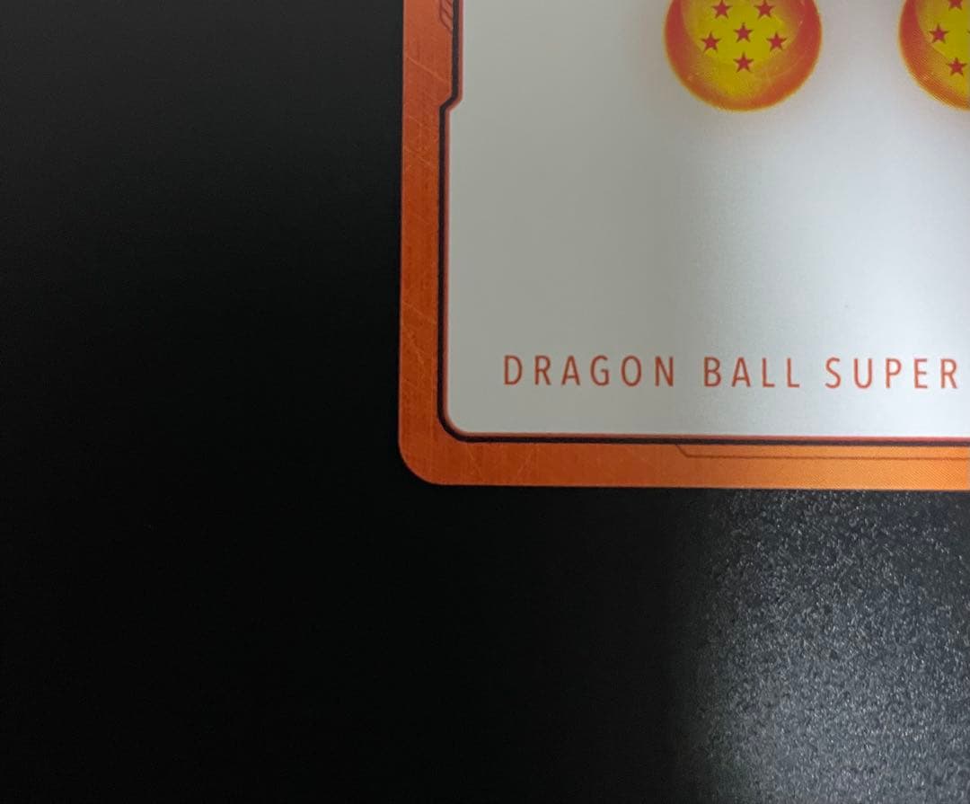 ドラゴンボールカード　エナジーマーカー　【金】 22巻 E-76 パラレル