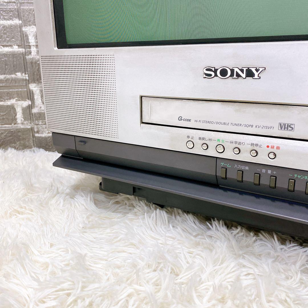 SONY トリニトロン ブラウン管テレビ ビデオ　テレビデオ　kV-21SVF1