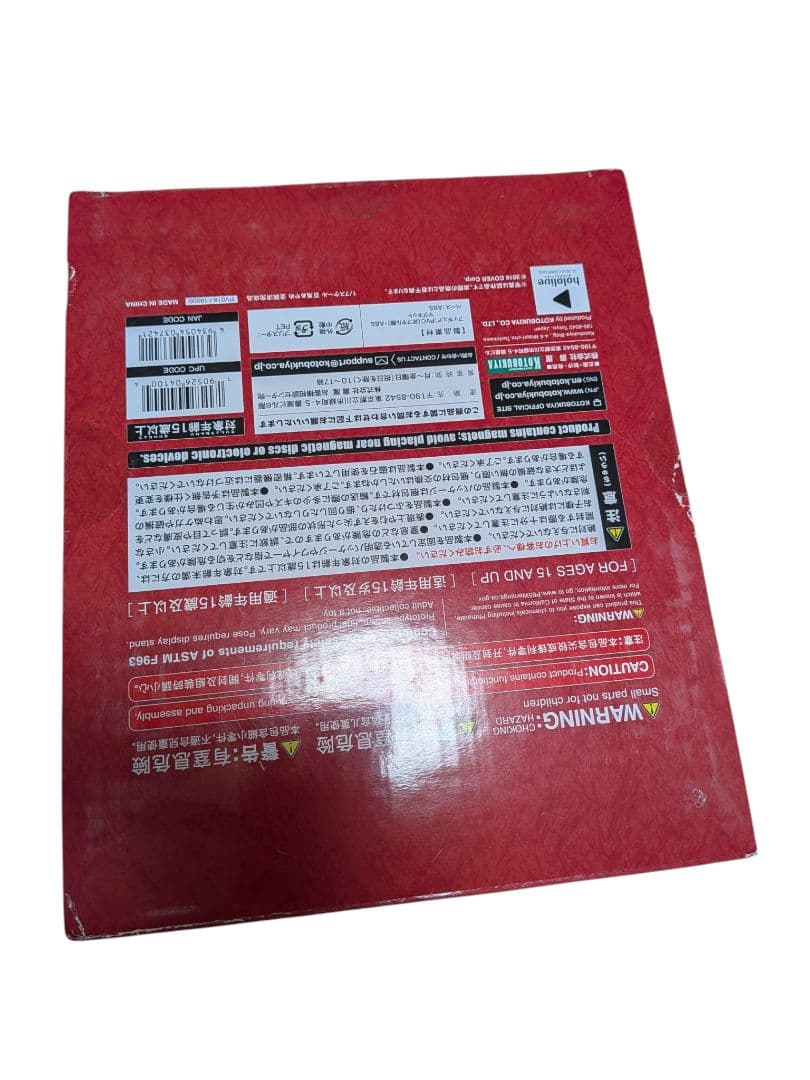 未開封 箱に痛みあり特典付き　ホロライブ　百鬼あやめ　フィギュア　コトブキヤ