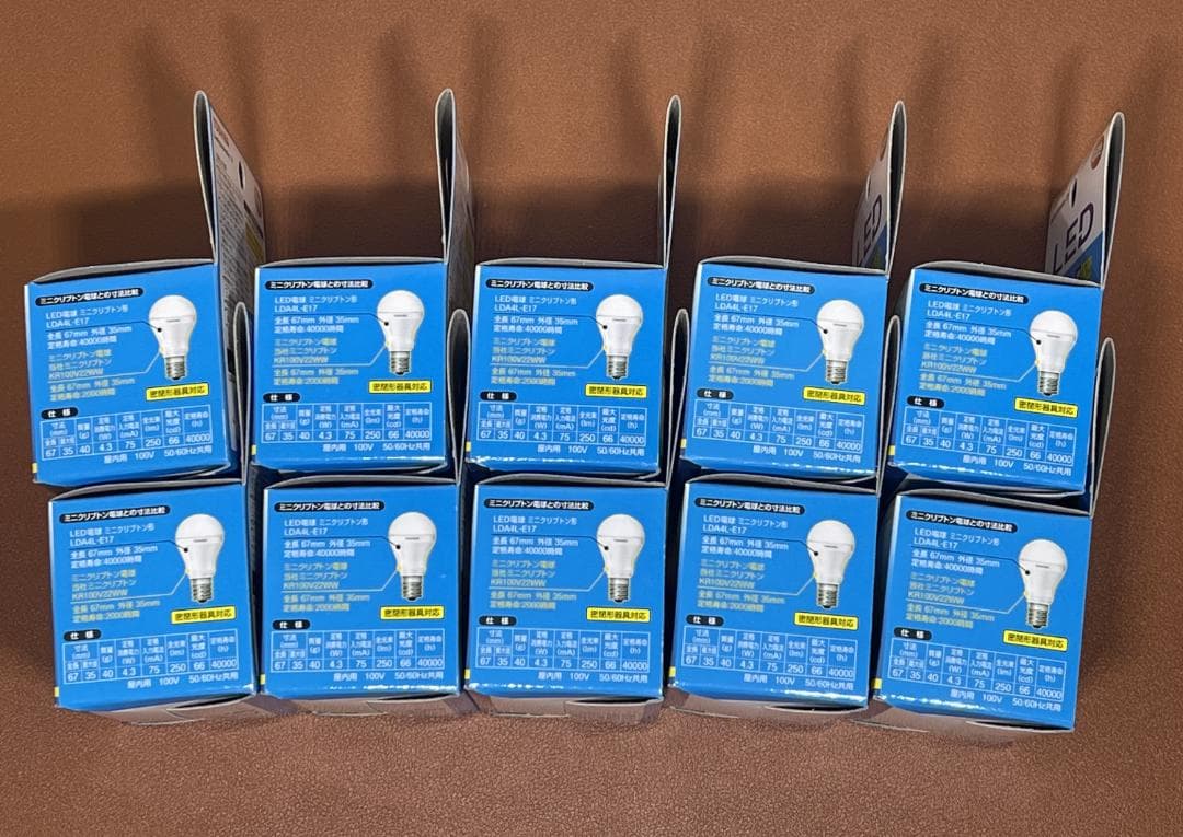 TOSHIBA LDA4L-E17 10個まとめて。