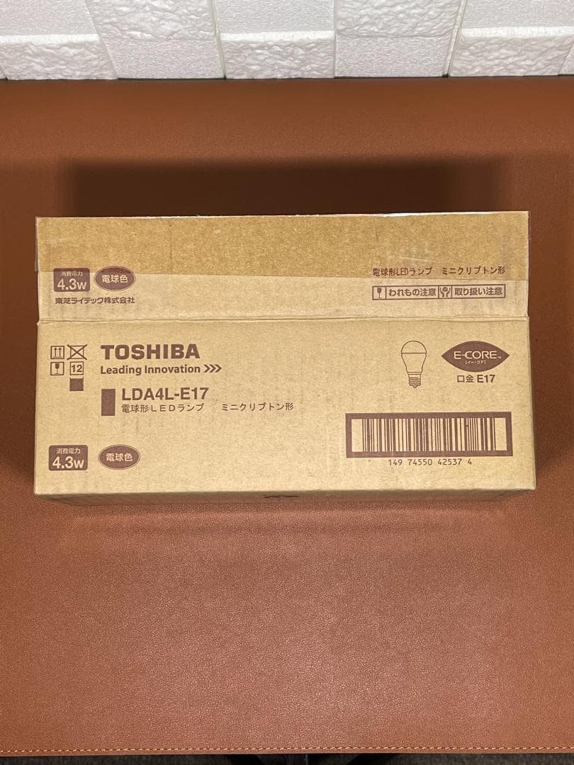 TOSHIBA LDA4L-E17 10個まとめて。