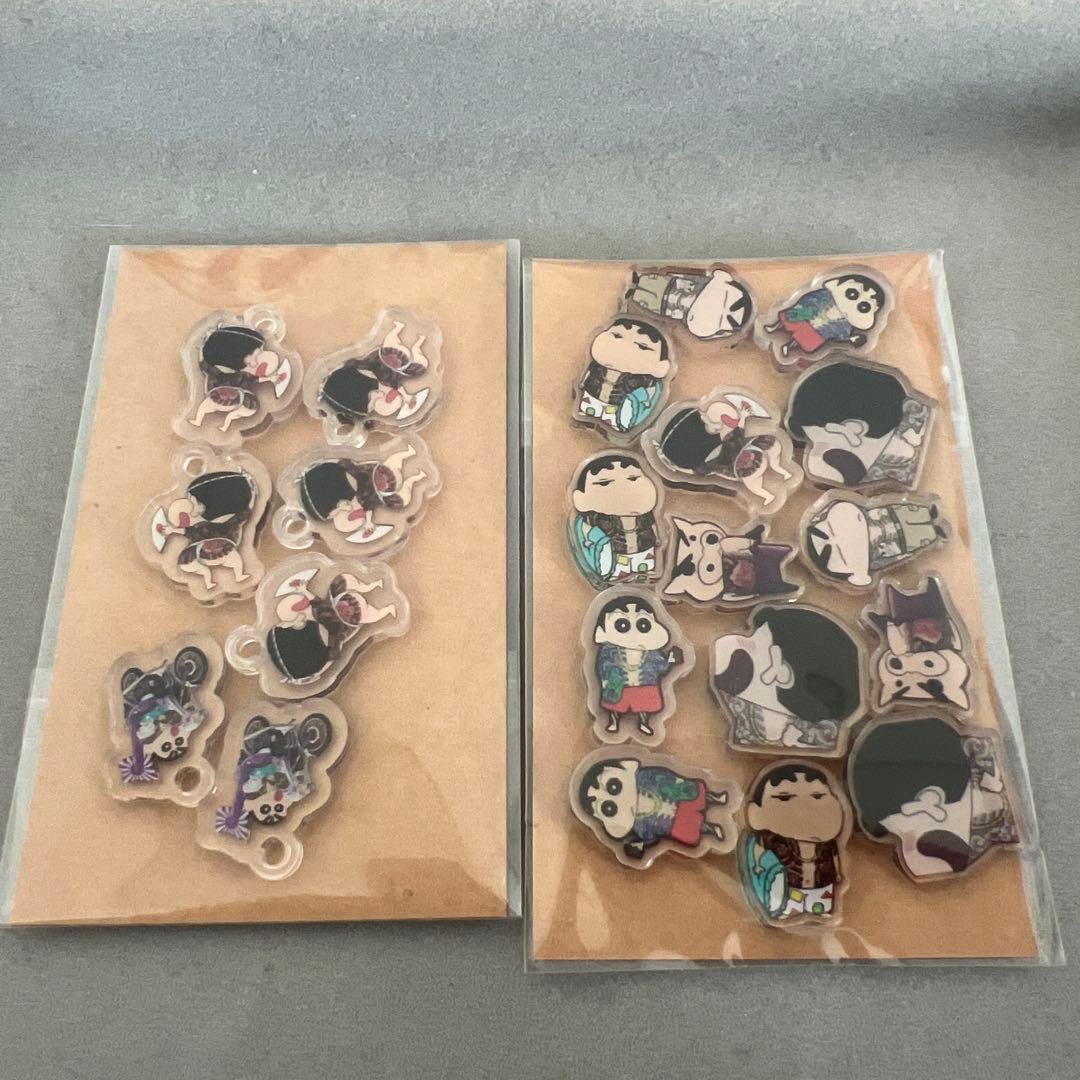 Ryuちゃんページ♡