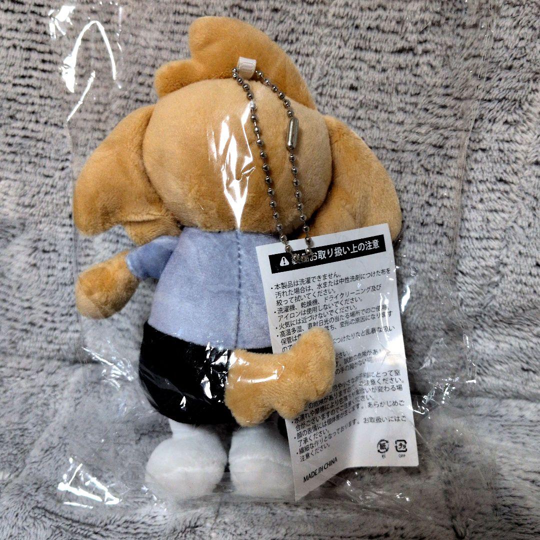 【新品未開封】 優里　優里ドッグ　犬　ぬいぐるみ　キーホルダー　匿名配送