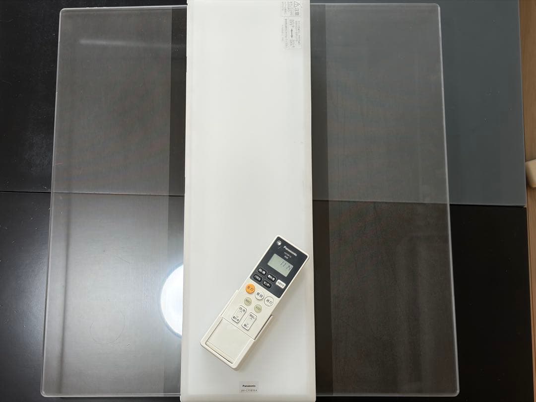 Panasonic HH-CF0896A LEDシーリングライト　8畳用20年製