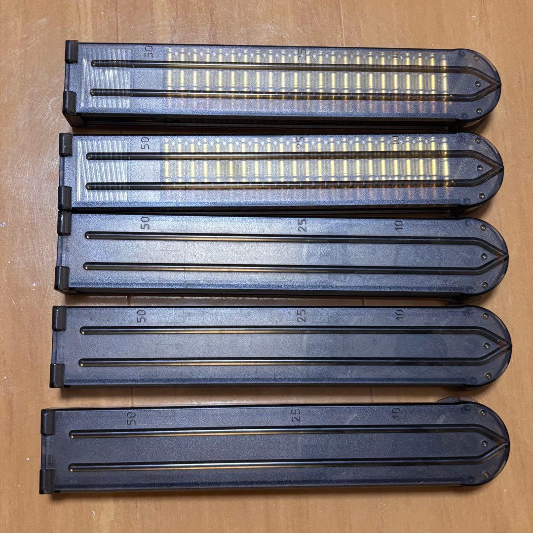 P90 マガジン5個セット