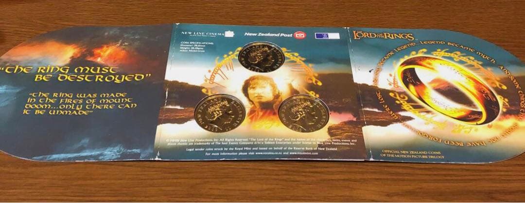 ロード オブ ザ リング セット