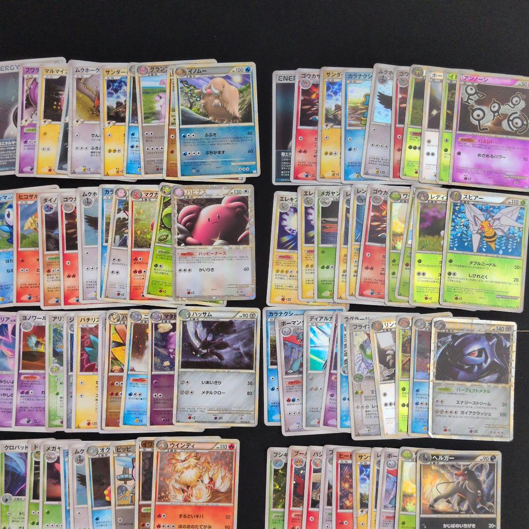 PT DP レジェンド キラ100枚セット まとめ売り