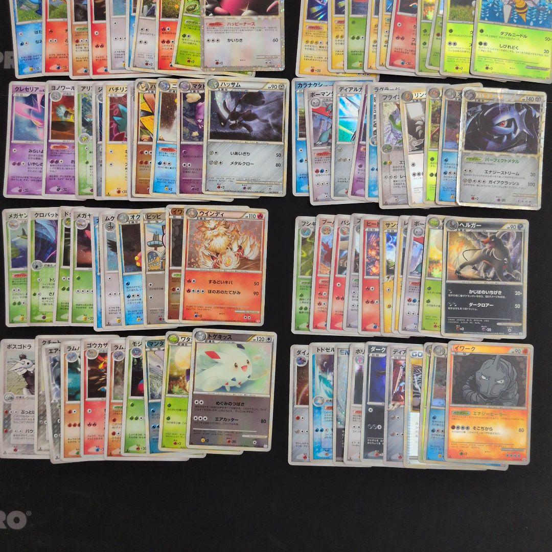 PT DP レジェンド キラ100枚セット まとめ売り