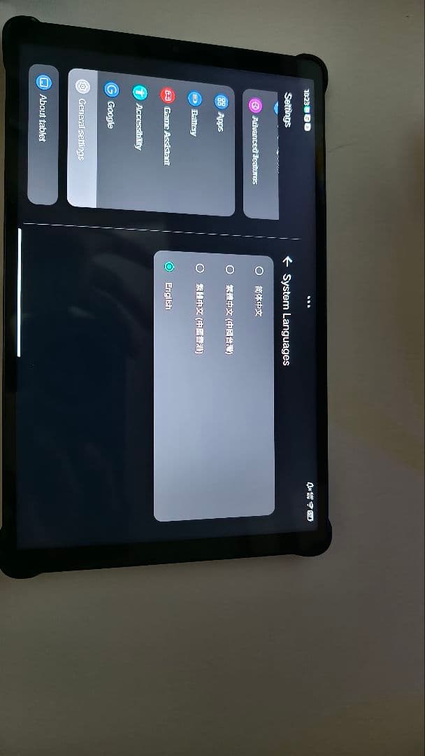Androidタブレット本体 LENOVO LEGION Y700 GEN 4 16/512GB