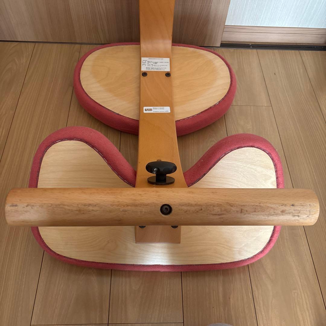 バランスイージー