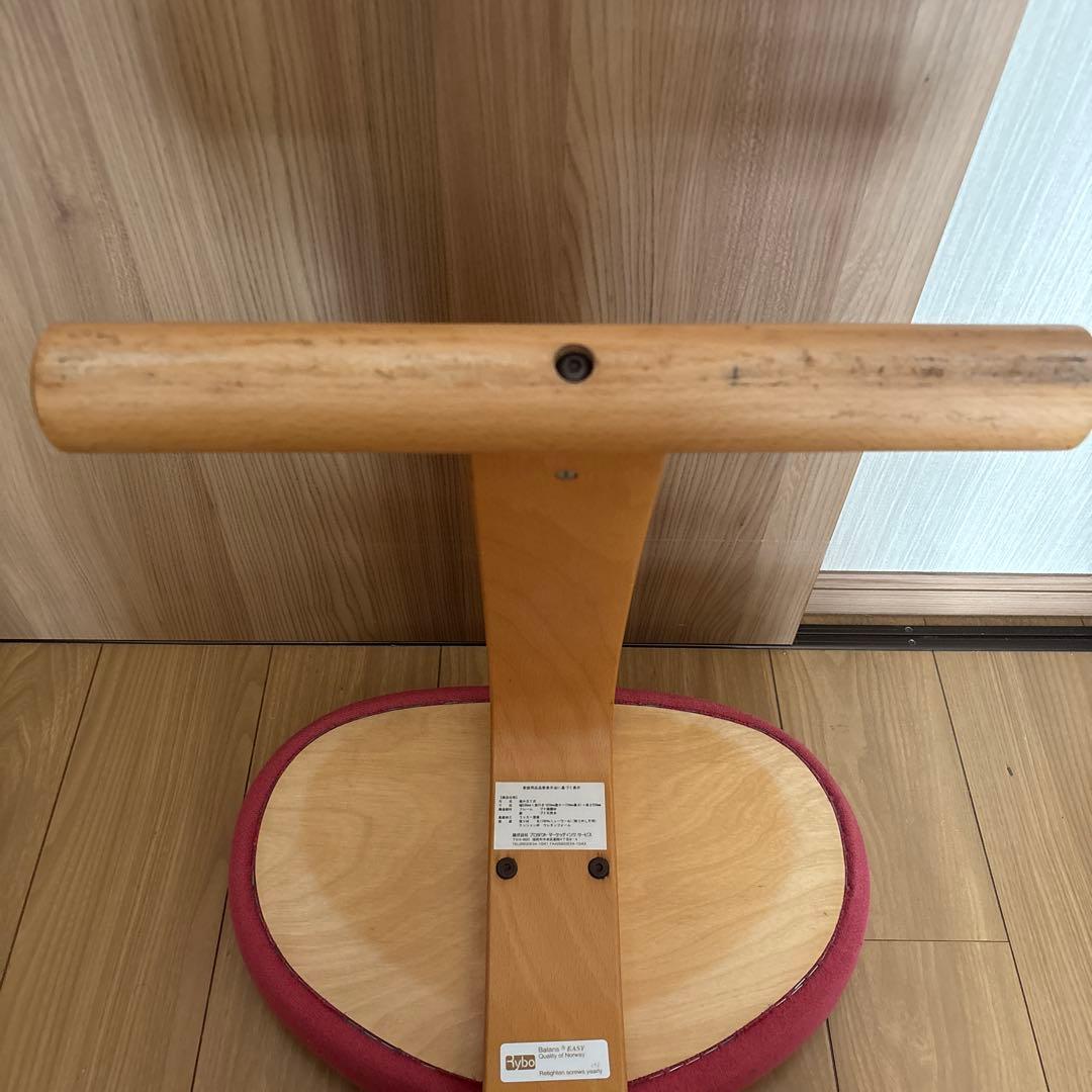 バランスイージー