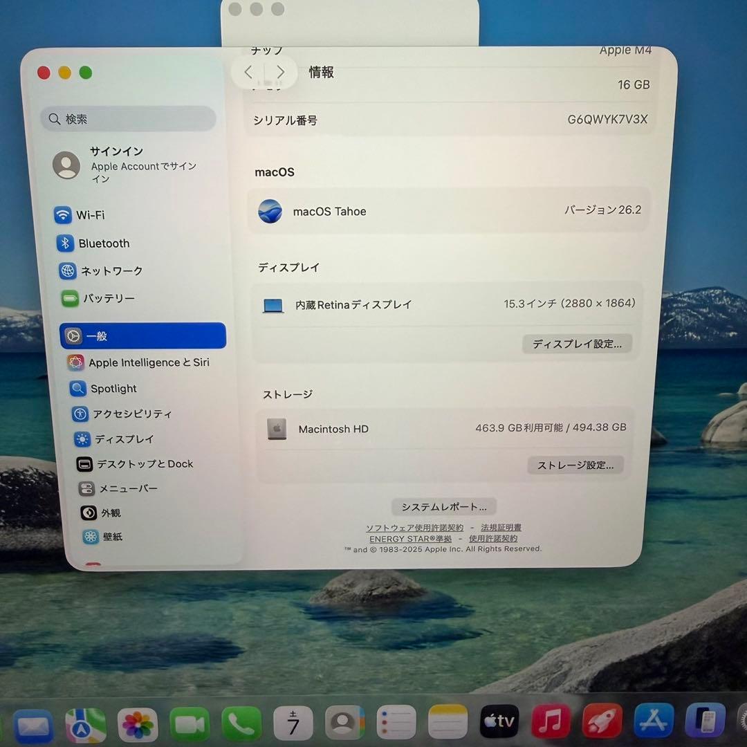 あ*号様 MacBook Air M4 15インチ 16GB/512GB シルバ
