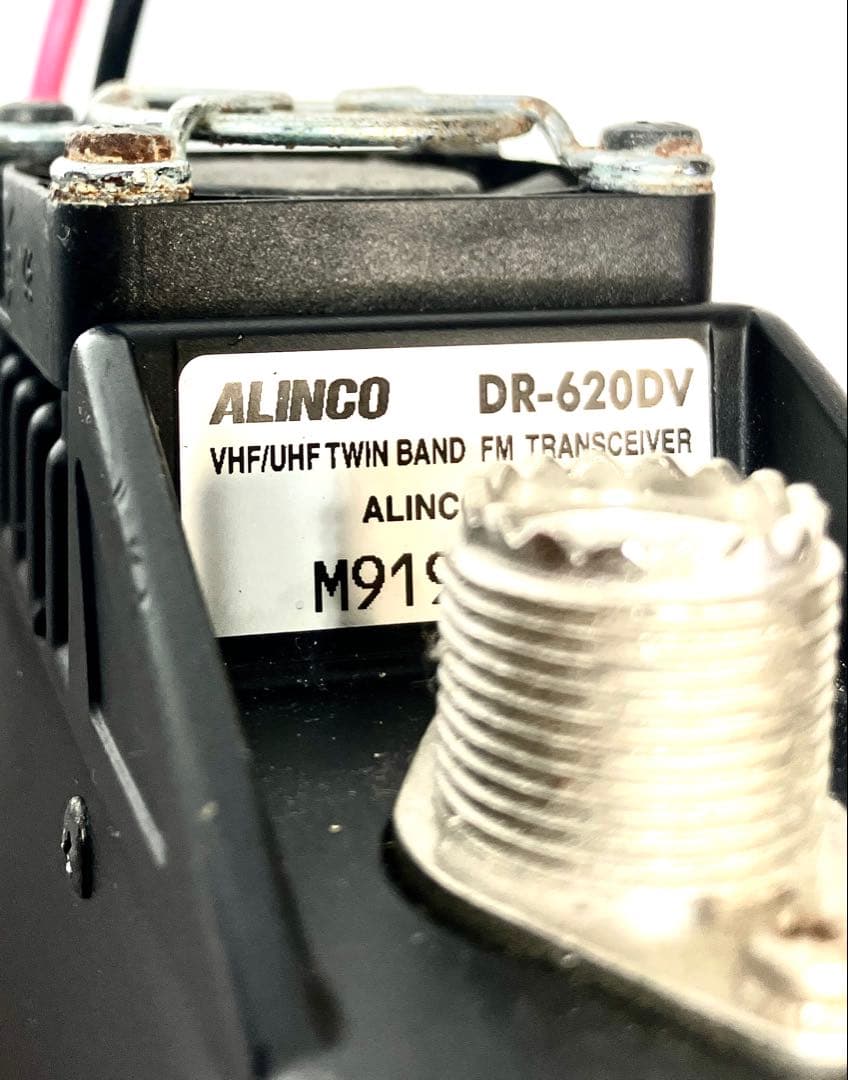 ☆DR-620DV Jなし　20W スペシャル　新スプリアス　アルインコ☆