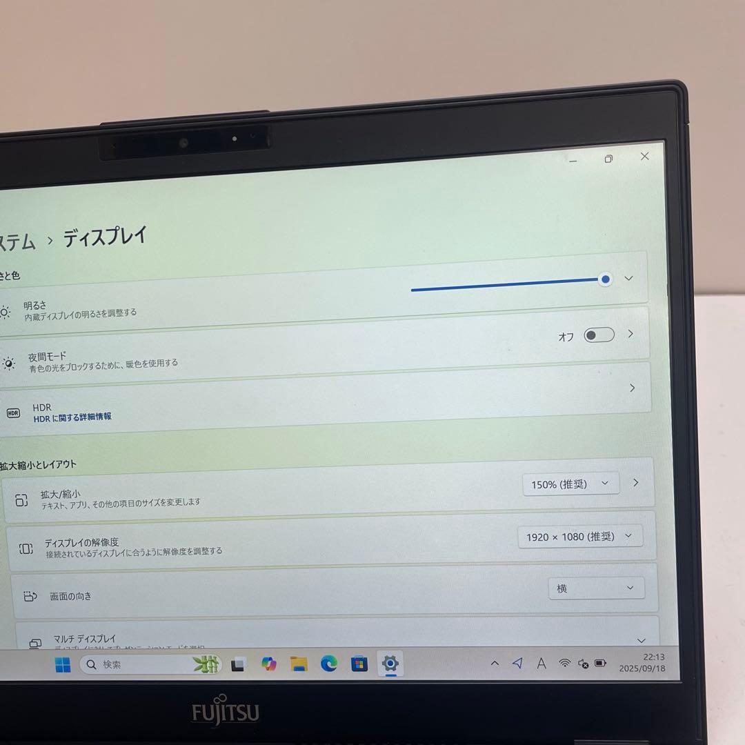 #260 富士通 LIFEBOOK U9310/E i5-10310U 256G