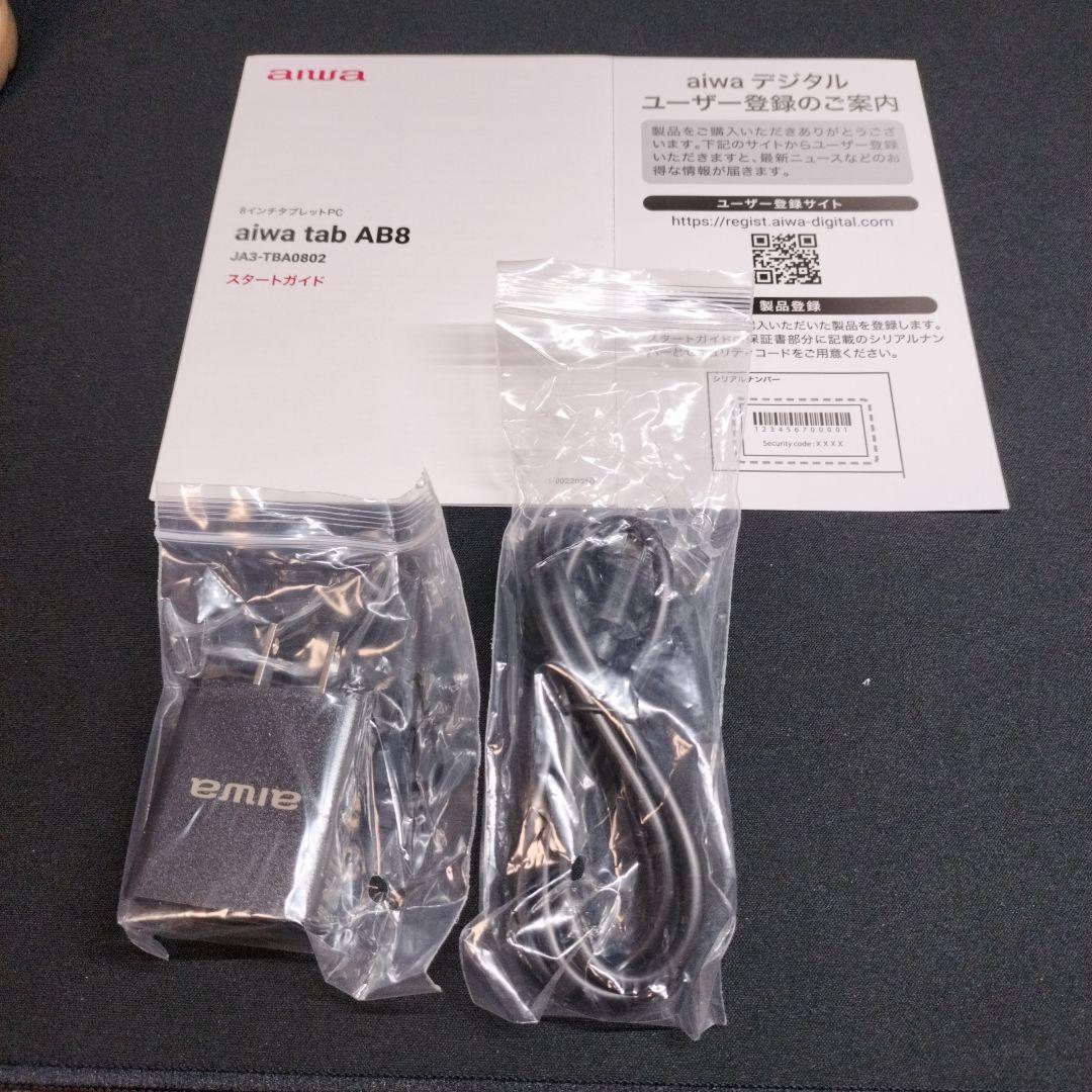 aiwa Androidタブレット 本体JA3-TBA0802
