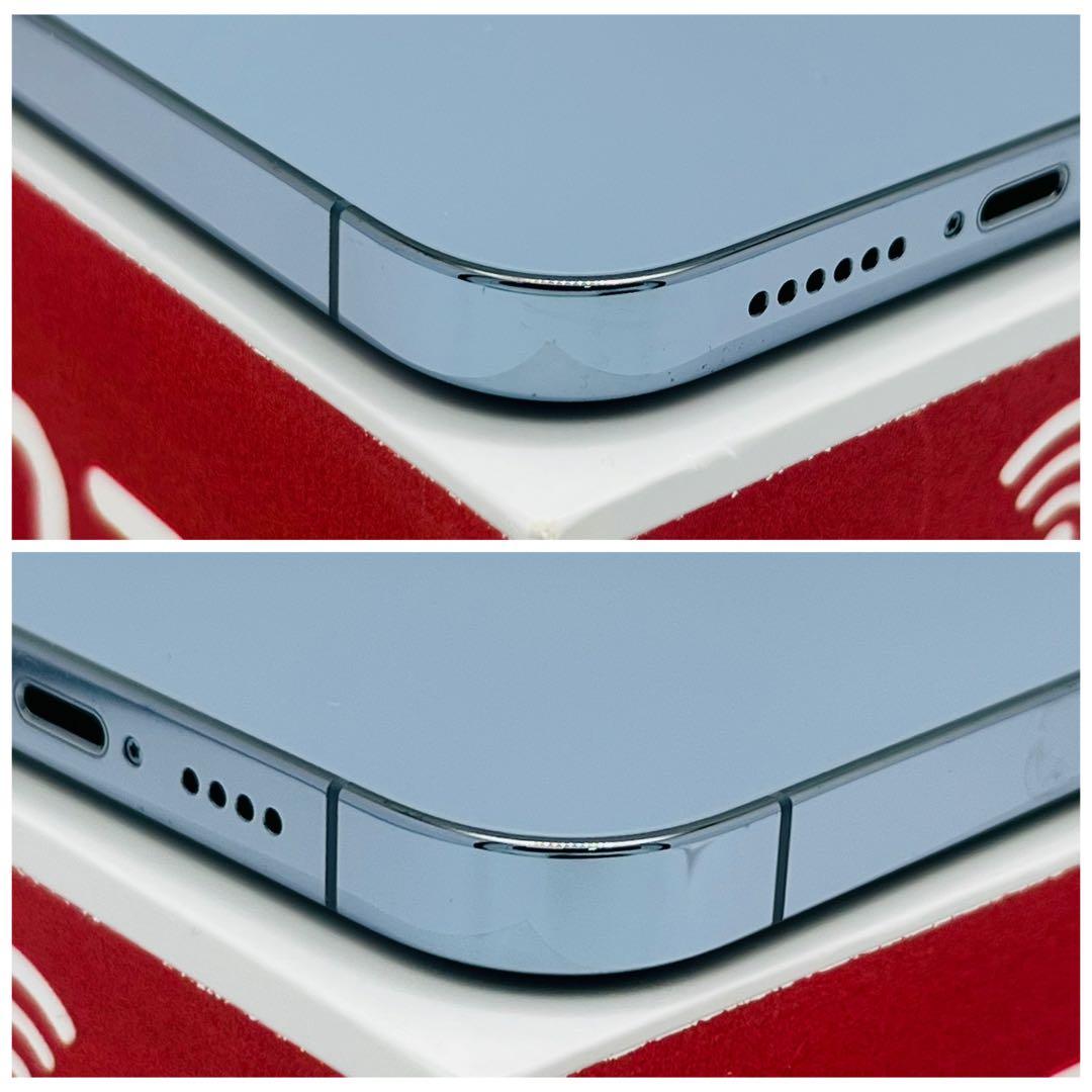 【A】iPhone 13ProMax 512GB SIMフリー　グレイ　本体