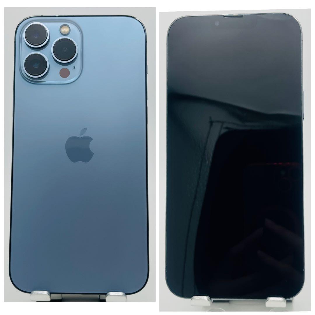 【A】iPhone 13ProMax 512GB SIMフリー　グレイ　本体