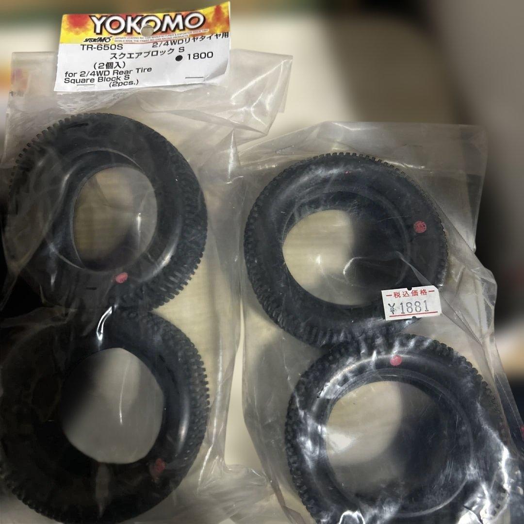 YOKOMO TR-650S スクエアブロックタイヤ 新品未使用品