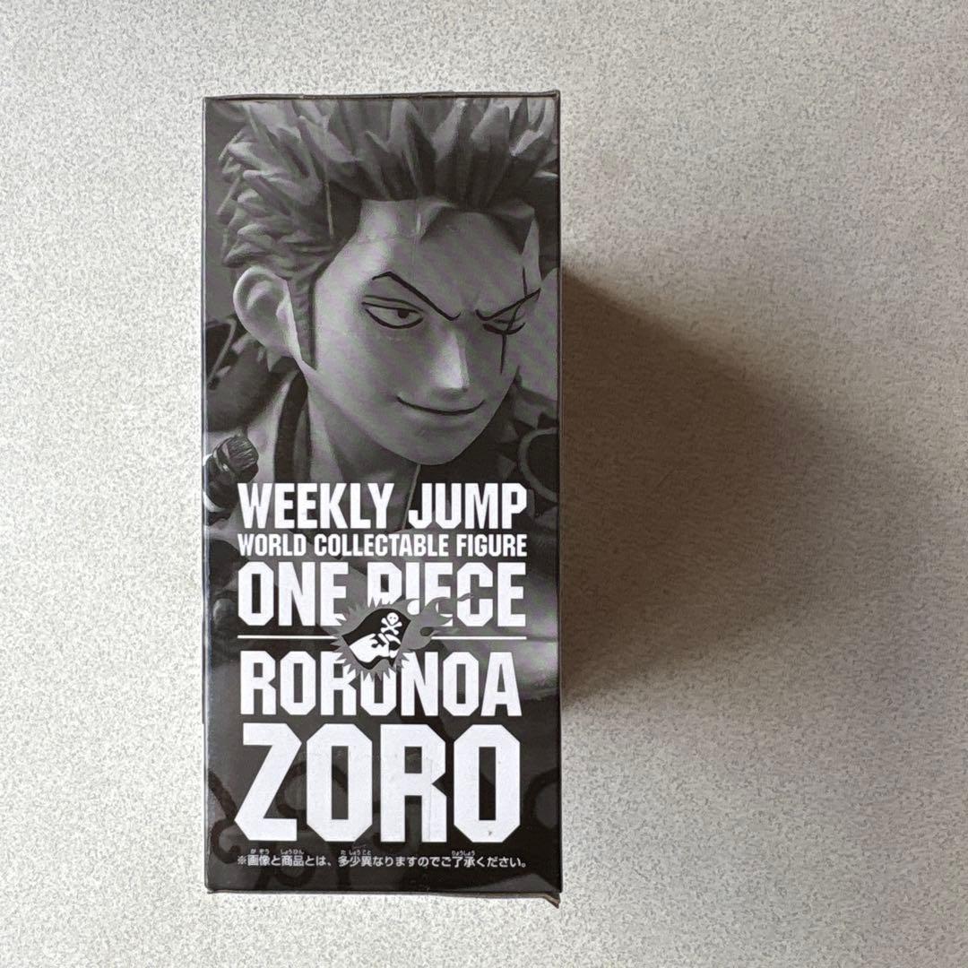 ONE PIECE WCF ロロノア・ゾロ チョッパー