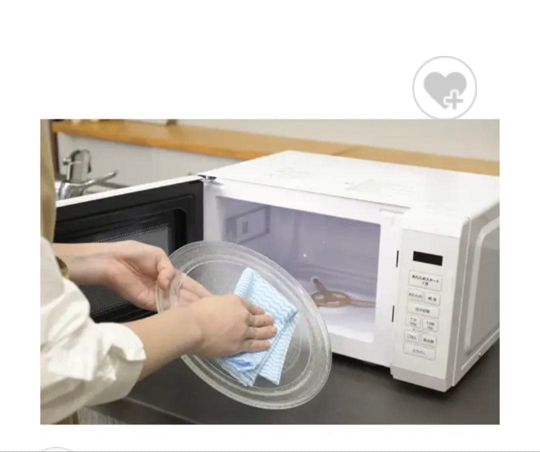 OB-R17TA(W) 17L電子レンジ ホワイト