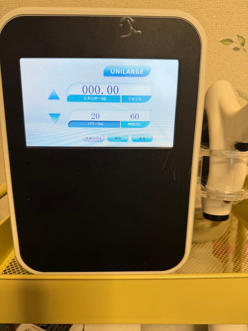 サーマル　美容機器