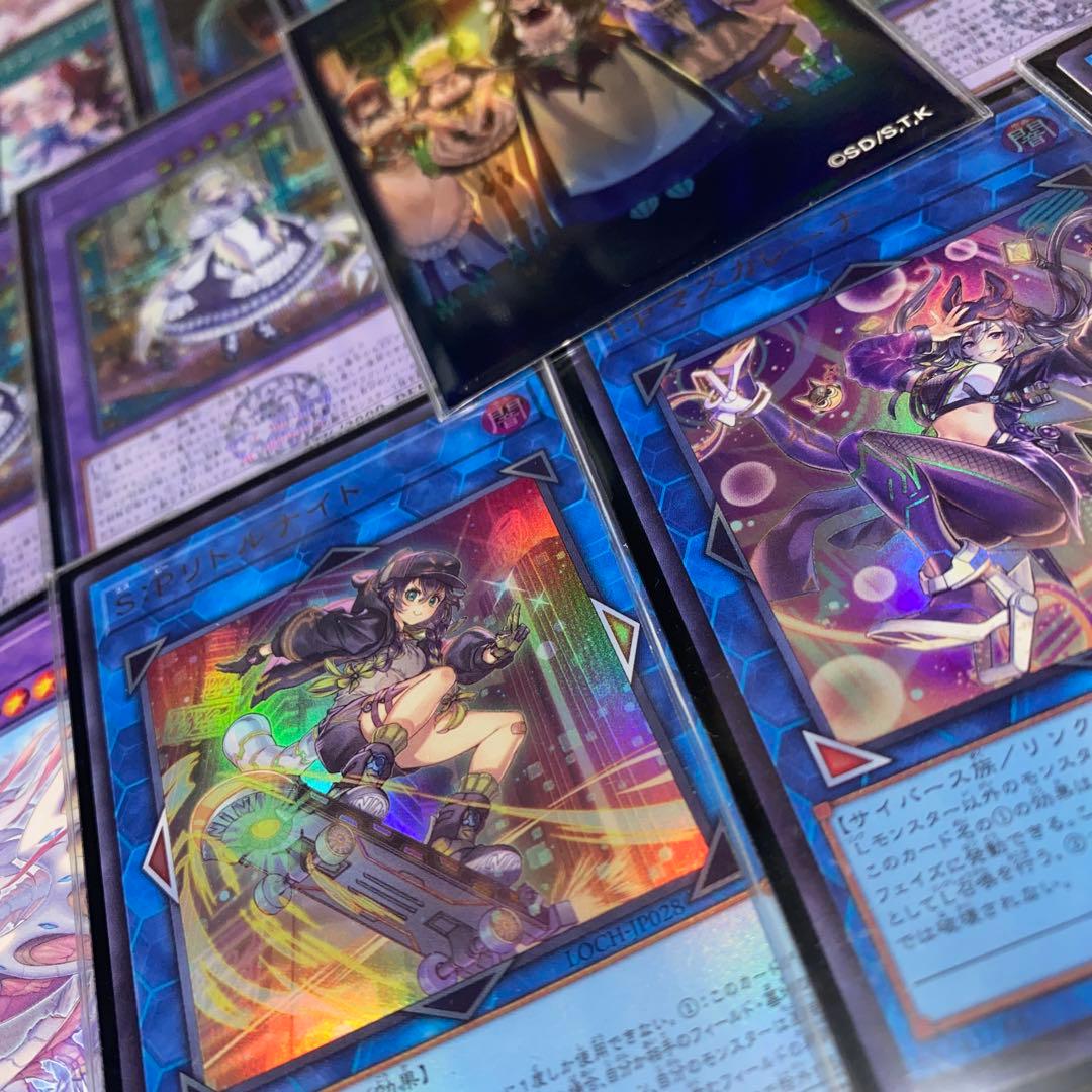 【2276】メイドデッキ　構築済みデッキ　ドラゴンメイド・ラティス　高レア