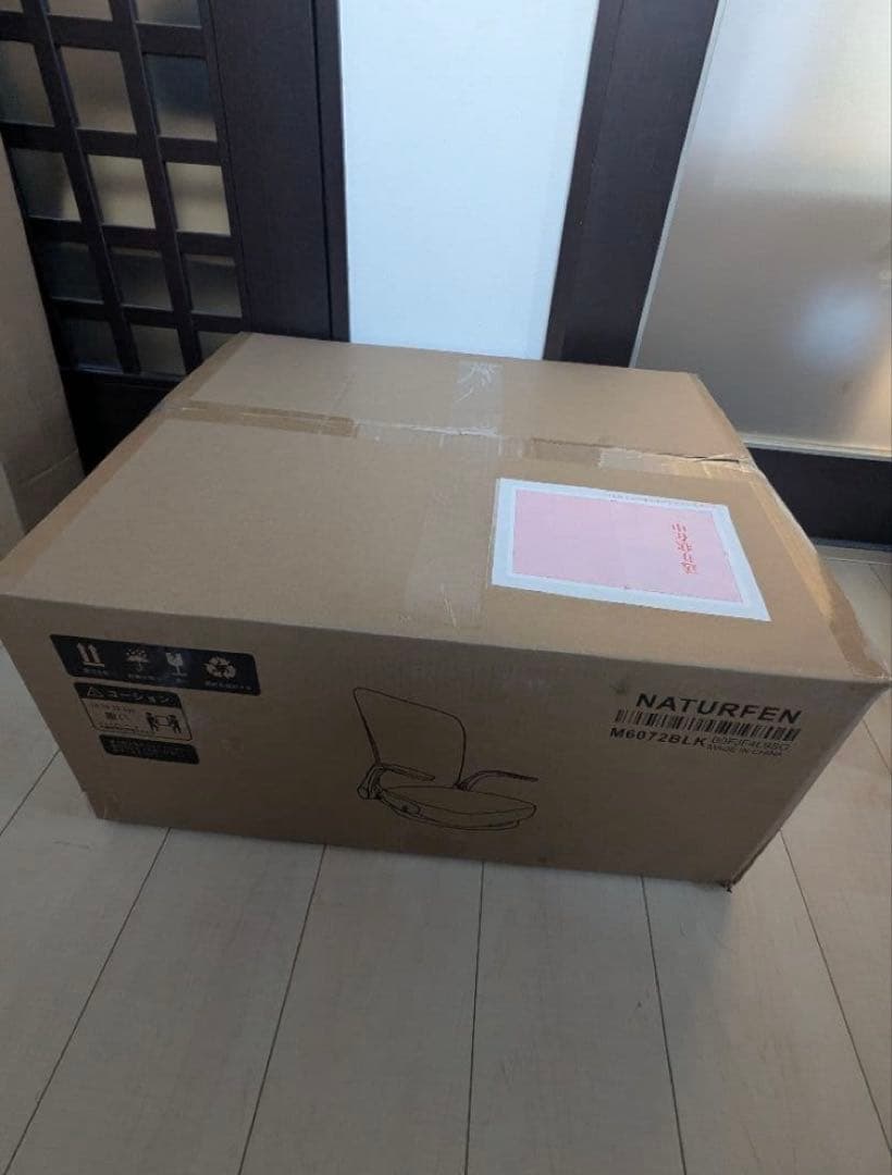 座椅子折りたたみ 組立不要 360°回転 腰が痛くならない ひじ掛け付き