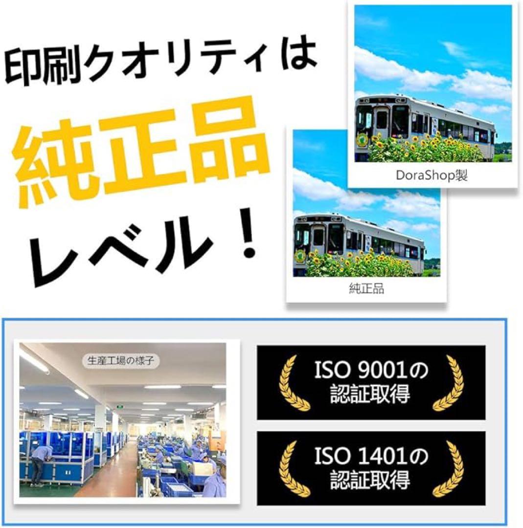 【Amazon.co.jp限定】　富士ゼロックス用 CT203924 BK 1本