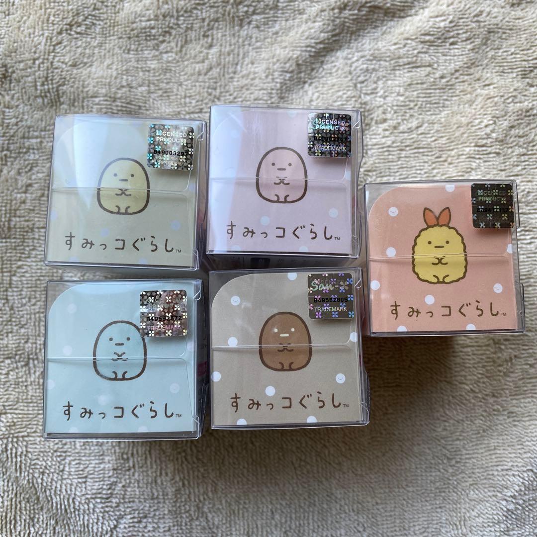 もにまるず　すみっコぐらし　5点セット　moni moni ANIMALS