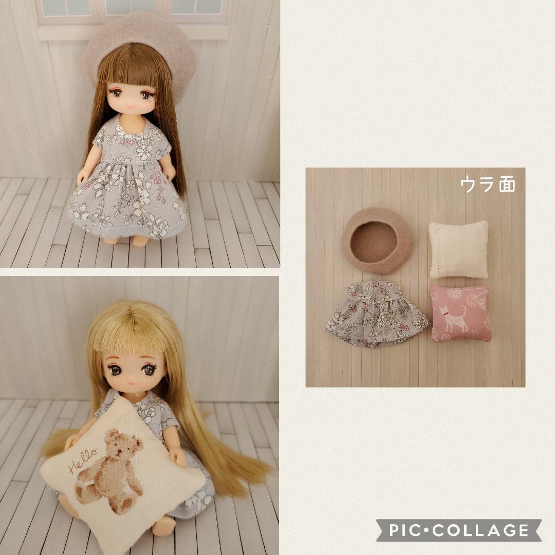 【確認用ページ】ミキちゃんマキちゃん 服&小物４点セット ハンドメイド　 112